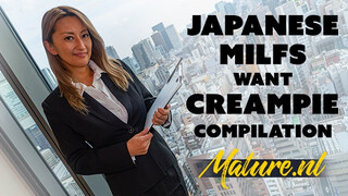 MatureNL - Gyönyörű japán érett nők muffja megrakva
